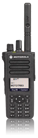 Motorola XPR7550e